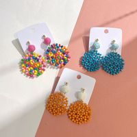 1 Pair Vacation Sweet Semicircle Round Braid Beaded Wood Drop Earrings main image 2