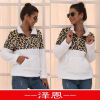 Damen Hoodie Langarm Hoodies & Sweatshirts Reiß Verschluss Lässig Leopard sku image 7