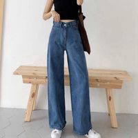 Women's Daily Casual Solid Color Full Length Jeans main image 5