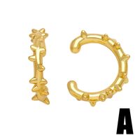 1 Paire Hip Hop Rétro Géométrique Placage Le Cuivre Plaqué Or 18k Clips D'oreille sku image 1