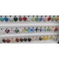 Retro Lady Heart Shape Crystal Agate Knitting Charms main image 4