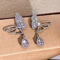 1 Pair Elegant Butterfly Plating Rhinestone Drop Earrings main image 3