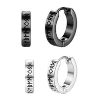 1 Piece Casual Letter Plating Stainless Steel Earrings main image 1
