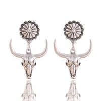 1 Pair Classic Style Cattle Alloy Drop Earrings main image 4
