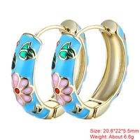 1 Pair Sweet Flower Enamel Plating Copper 18k Gold Plated Hoop Earrings sku image 6