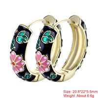 1 Pair Sweet Flower Enamel Plating Copper 18k Gold Plated Hoop Earrings sku image 24