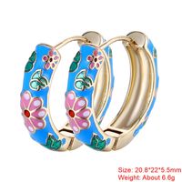 1 Pair Sweet Flower Enamel Plating Copper 18k Gold Plated Hoop Earrings sku image 7