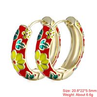 1 Pair Sweet Flower Enamel Plating Copper 18k Gold Plated Hoop Earrings sku image 10