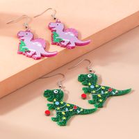 1 Pair Cute Christmas Hat Christmas Tree Dinosaur Zinc Alloy Drop Earrings main image 2