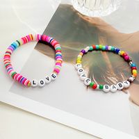 Ethnic Style Simple Style Letter Colorful Flower Beaded Soft Clay Wholesale Bracelets main image 2