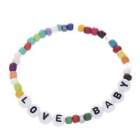 Ethnic Style Simple Style Letter Colorful Flower Beaded Soft Clay Wholesale Bracelets sku image 1