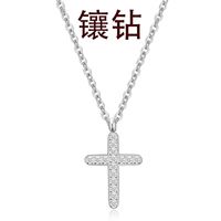 Punk Cool Style Cross Stainless Steel Titanium Steel Inlay Artificial Diamond Pendant Necklace sku image 5