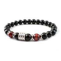Simple Style Classic Style Round Stainless Steel Natural Stone Glass Chakra Bracelet main image 3