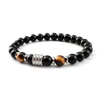Simple Style Classic Style Round Stainless Steel Natural Stone Glass Chakra Bracelet sku image 1