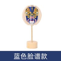 Wooden Color Rotating Lollipop Young Children Early Education Cognitive Creative Toys sku image 6