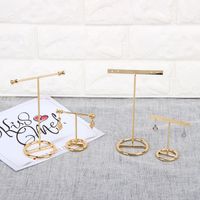 Simple Style Solid Color Metal Jewelry Rack main image 6