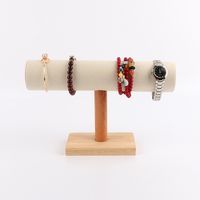 Simple Style Solid Color Solid Wood Patchwork Jewelry Rack main image 2