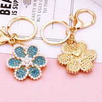 Korean Style Flower Metal Diamond Women's Bag Pendant Keychain main image 5