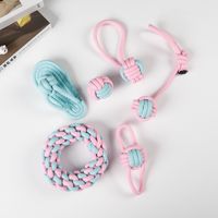 Cute Geometric Molar Long Lasting Tooth Cleaning Woven Ball Dogs Pet Cotton Rope Toy sku image 23