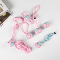 Cute Geometric Molar Long Lasting Tooth Cleaning Woven Ball Dogs Pet Cotton Rope Toy sku image 25