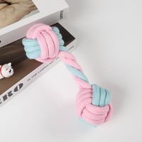Cute Geometric Molar Long Lasting Tooth Cleaning Woven Ball Dogs Pet Cotton Rope Toy sku image 11