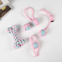 Cute Geometric Molar Long Lasting Tooth Cleaning Woven Ball Dogs Pet Cotton Rope Toy sku image 19