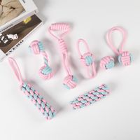 Cute Geometric Molar Long Lasting Tooth Cleaning Woven Ball Dogs Pet Cotton Rope Toy sku image 27