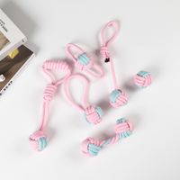 Cute Geometric Molar Long Lasting Tooth Cleaning Woven Ball Dogs Pet Cotton Rope Toy sku image 21