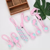Cute Geometric Molar Long Lasting Tooth Cleaning Woven Ball Dogs Pet Cotton Rope Toy sku image 26