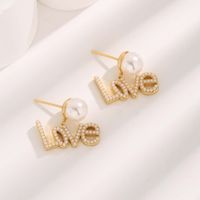1 Pair Glam Sweet Love Round Plating Imitation Pearl Titanium Steel Copper Gold Plated Earrings sku image 4