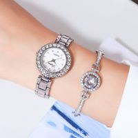 Modern Style Solid Color Jewelry Buckle Quartz Women's Watches main image 3