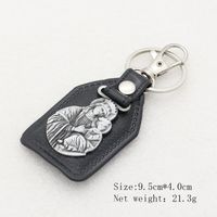 Simple Style Letter Pu Leather Zinc Alloy Patchwork Keychain sku image 1