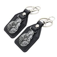 Simple Style Letter Pu Leather Zinc Alloy Patchwork Keychain main image 2