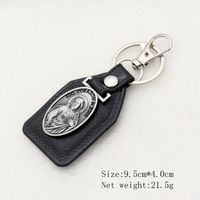 Simple Style Letter Pu Leather Zinc Alloy Patchwork Keychain sku image 2