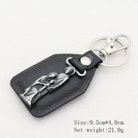Simple Style Letter Pu Leather Zinc Alloy Patchwork Keychain sku image 7