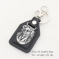 Simple Style Letter Pu Leather Zinc Alloy Patchwork Keychain sku image 14