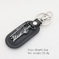 Simple Style Letter Pu Leather Zinc Alloy Patchwork Keychain sku image 21