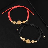 Chinoiserie Elegant Round Stainless Steel Rope Women's Bracelets main image 1
