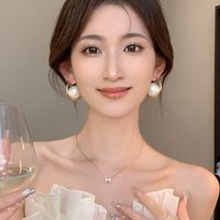 1 Pair Elegant Korean Style C Shape Imitation Pearl Alloy Hoop Earrings main image 5