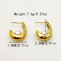 1 Pair Retro Roman Style Pearl Plating 304 Stainless Steel Pearl 14K Gold Plated Ear Studs main image 2