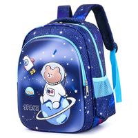 Solid Color School Daily School Backpack main image 4
