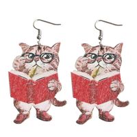 1 Pair Cute Simple Style Book Dog Cat Wood Iron Ear Hook main image 3
