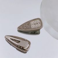 Elegant Simple Style Water Droplets Alloy Inlay Zircon Hair Clip main image 3