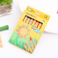 Student Crayons Children's Baby Brush 24-color Multi-color Pen Children's Color Pencil Painting Graffiti Pen Crayon Wholesale main image 5