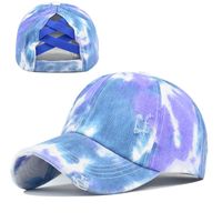 Women's Basic Color Block Curved Eaves Baseball Cap sku image 3