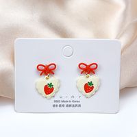 1 Pair Sweet Heart Shape Flower Butterfly Enamel Inlay Imitation Pearl Alloy Rhinestones Earrings sku image 15