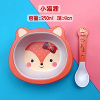 Cute Animal Cartoon Bamboo Fibre Bowl Spoon sku image 23