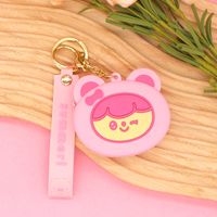 Sweet Color Block Silica Gel Patchwork Keychain sku image 14