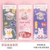 Cute Cartoon Ruler Sets Triangle Ruler Protractor Ruler Student Stationery  Wholesale sku image 9