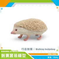 Cute Simulation Animal Sand Table Decoration Children's Toy sku image 8